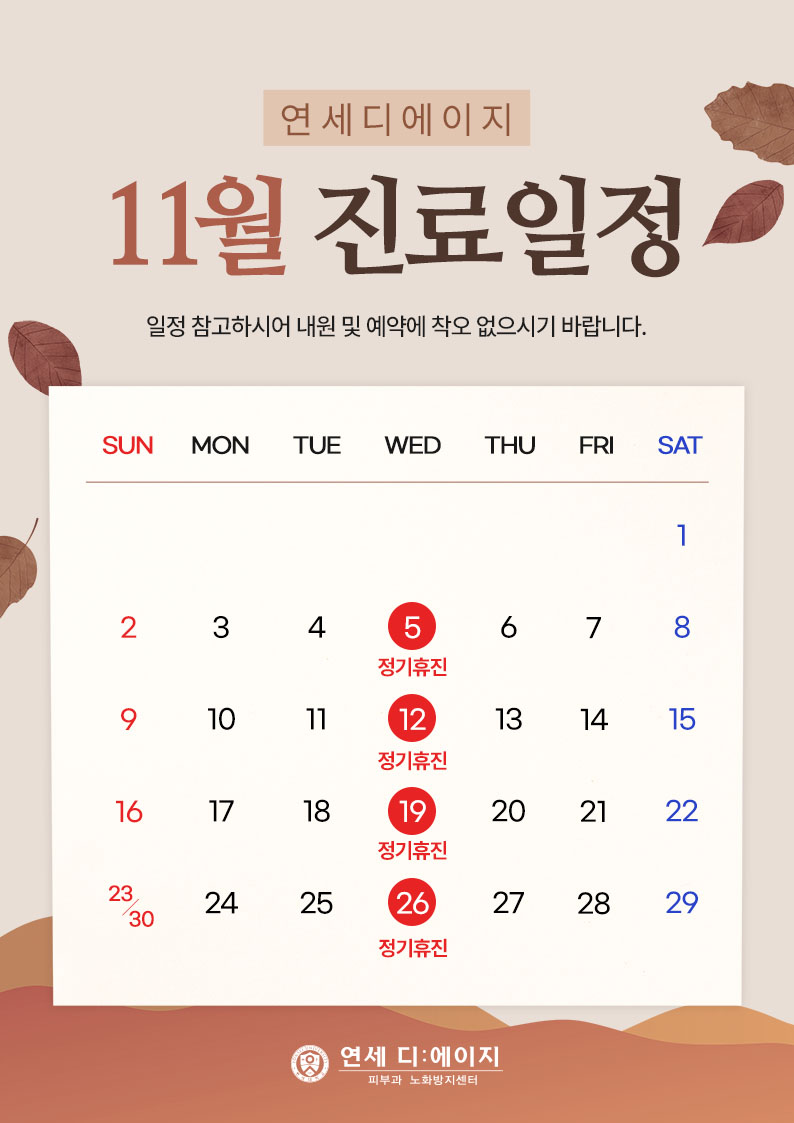 075d8110df06408fba7a5102d7c2dc26_1761881354_5533.jpg 075d8110df06408fba7a5102d7c2dc26_1761881354_5533.jpg