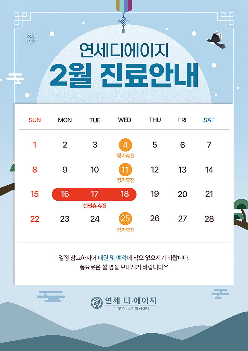 a2992aa2f30ce545e6525ad894a93044_1769737644_6526.jpg a2992aa2f30ce545e6525ad894a93044_1769737644_6526.jpg